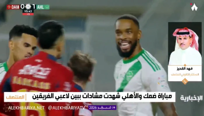 بالفيديو.. القحيز يكشف الحالة الوحيدة لمعاقبة إيفان توني وجمال حركاس انضباطيًا