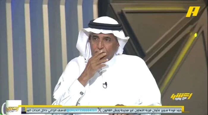 بالفيديو.. محمد فودة يحسم الجدل بشأن ركلة الجزاء المحتسبة للتعاون أمام الهلال.. ويكشف عن خطأ تحكيمي مؤثر في اللقاء
