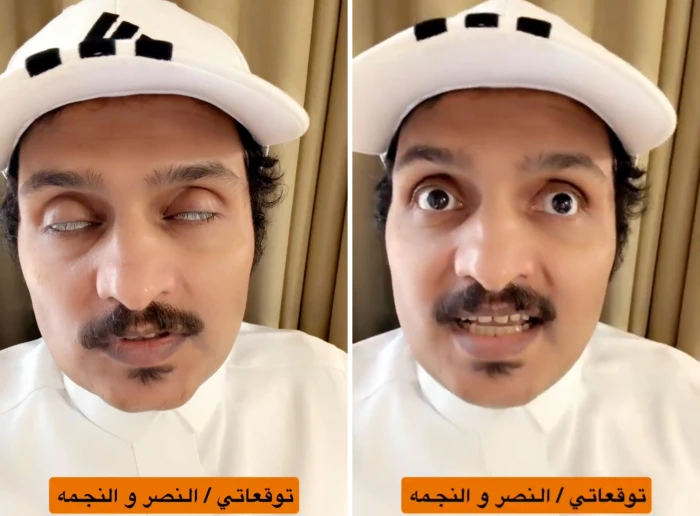 بالفيديو: الصبحان يكشف توقعه لنتيجة مباراة النصر والنجمة في الدوري