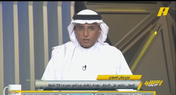 بالفيديو.. محمد فودة يكشف عن خطأ تحكيمي في مباراة الأهلي والرياض