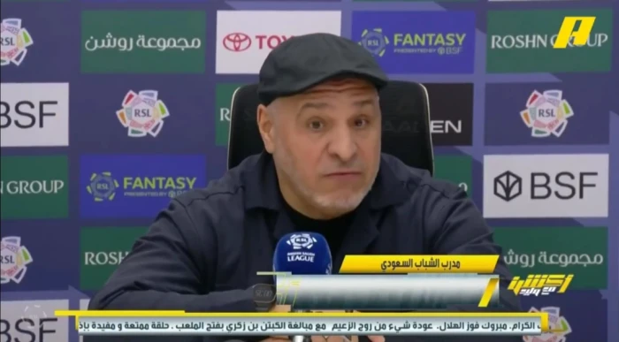 بالفيديو.. أول تعليق من مدرب الشباب "بن زكري" بعد الهزيمة القاسية أمام الهلال بخماسية