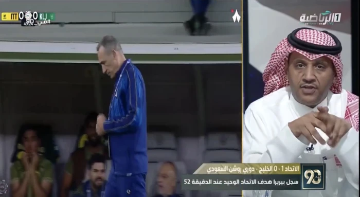 بالفيديو.. المرشود يعلق على تصريح مدرب الخليج بعد الهزيمة أمام الاتحاد