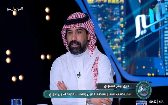 بالفيديو.. عطيف: هذا اللاعب هو بديل كريستيانو رونالدو.. وسيأتي بالدوري للنصر