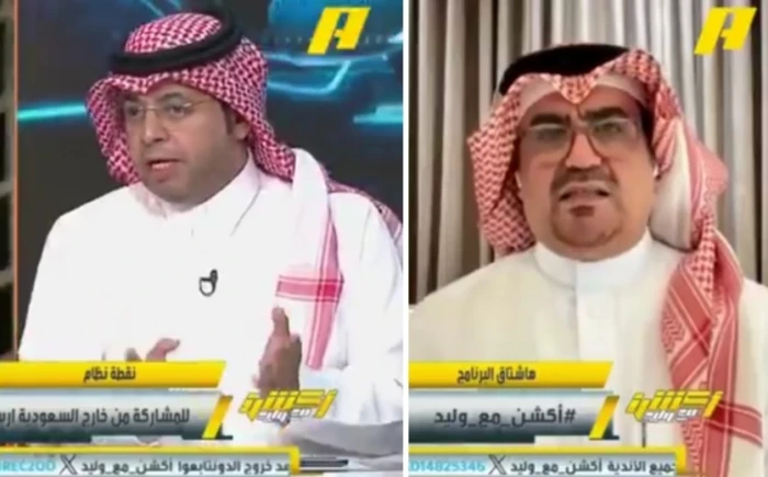 بالفيديو.. مشاهد: من الأقرب لتحقيق الدوري بعيد عن العواطف ؟.. أبو نخاع والأحمري يجيبان
