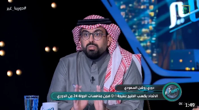 بالفيديو.. الصويلحي يكشف موقف الهلال من التصعيد القانوني بسبب مهند الشنقيطي