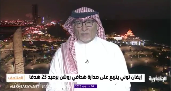 بالفيديو.. عادل عصام الدين يكشف اسم أعظم هداف أجنبي شاهده في الدوري