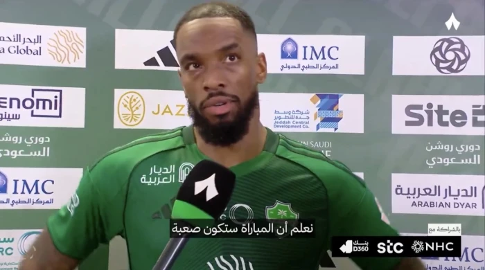 بالفيديو.. إيفان توني محترف الأهلي يكشف سر احتفاله المثير أمام الاتحاد