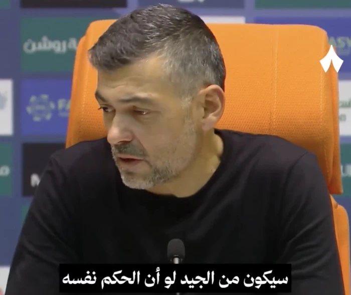 بالفيديو.. مدرب الاتحاد يثير الجدل بعد دربي جدة.. ويكشف سبب الخسارة أمام الأهلي