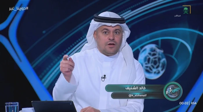 بالفيديو.. تعليق الشنيف على فوز النصر أمام نيوم