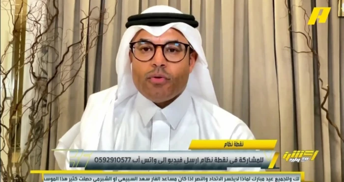 "الشيخ" يكشف الفرق بين ما يقدمه لاعبو النصر والهلال في آخر مباريات الدوري