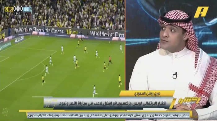 بالفيديو.. السالمي: ماكسيميانو عوّض غياب حجازي.. والنصر استحق الفوز ودخول الفرج سهّل المهمة