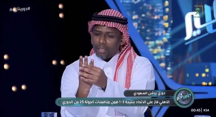 بالفيديو.. حمد المنتشري: لا أتمنى عودة سعود عبدالحميد إلى دوري روشن.. ويكشف السبب!