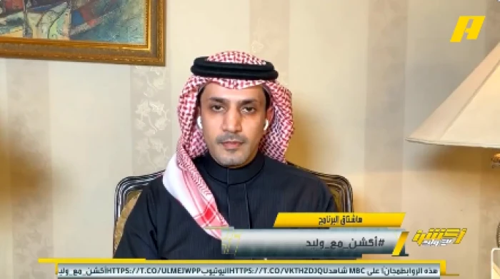 بالفيديو.. عبدالعزيز الزلال يكشف عن طلب الهلال بشأن تقديم مباريات الدوري