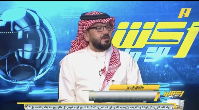 بالفيديو.. توفيق تونسي يكشف عن أفضل حارس في دوري روشن