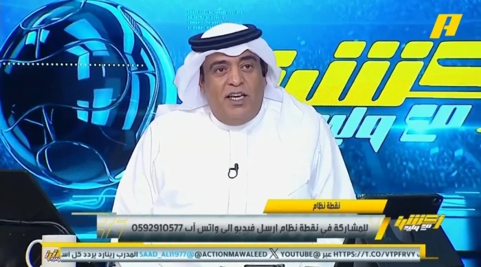 بالفيديو.. توقع مثير لـ"الفراج" بشأن مصير شكوى الاتحاد ضد إيفان توني