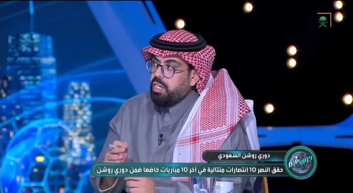 بالفيديو.. تعليق مثير لـ"الصويلحي" بشأن حظوظ النصر في الفوز بلقب الدوري