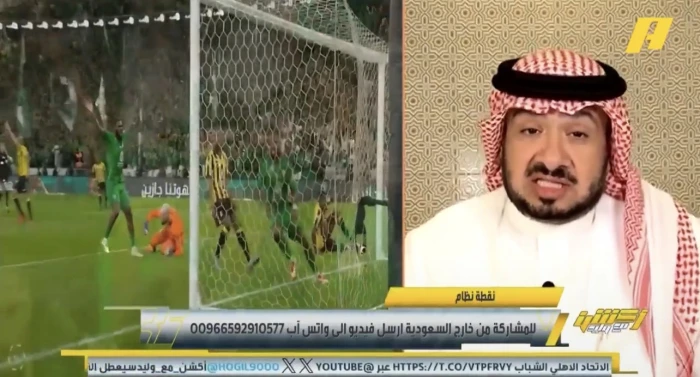 بالفيديو.. غرم العمري يكشف سبب المطالبات بمعاقبة مهاجم الأهلي إيفان توني