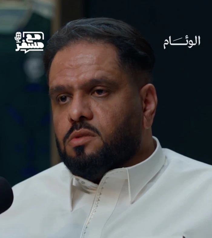 بالفيديو.. مشعل السفاعي يكشف كواليس  فشل انتقال برونو فيرنانديز إلى الهلال!