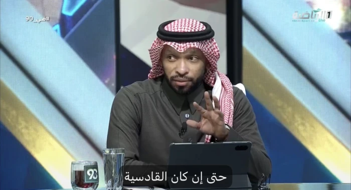 بالفيديو.. عمر الغامدي يرد على استبعاد الهلال من تحقيق البطولات هذا الموسم