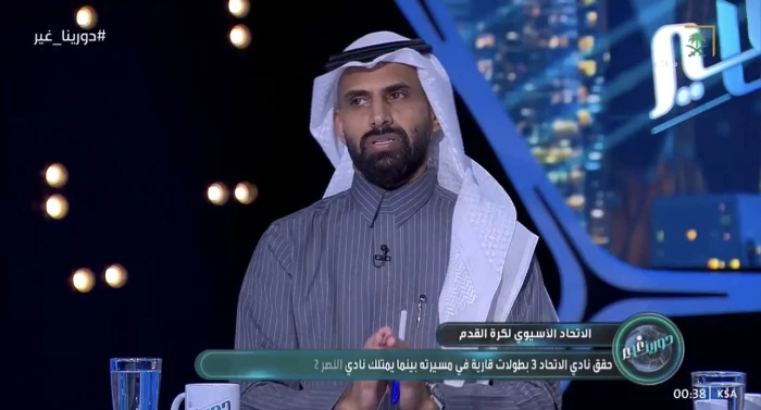 بالفيديو.. بالعبيد: النصر أول فريق من آسيا يشارك في كأس العالم للأندية بعد تحقيقه السوبر وكأس الكؤوس وليس بالترشيح