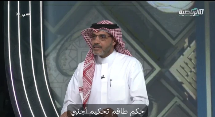 بالفيديو.. شكرالله يوضح سبب عدم احتساب ركلة جزاء لسالم الدوسري ضد الفتح