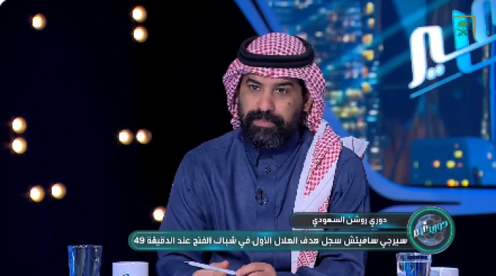 بالفيديو.. أحمد عطيف: المشكلة في الهلال تكمن في إنزاغي رغم توفر كل الإمكانيات