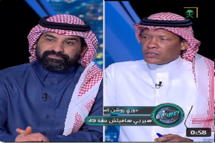 بالفيديو.. الدعيع: أتحدى أي مدرب في الهلال يضع سالم الدوسري ومالكوم على دكة الاحتياط.. وعطيف يرد