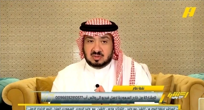 بالفيديو.. العمري يكشف توقعه للفريق الأقرب لتحقيق الدوري