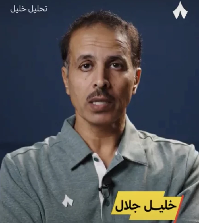 بالفيديو.. خليل جلال يوضح أبرز الحالات التحكيمية في مواجهة القادسية والأهلي