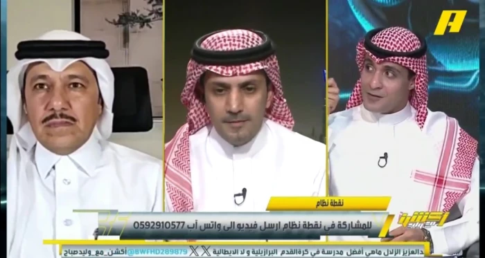 بالفيديو.. الزلال: ماهو الحل لمشكلة هيرنانديز وسالم الدوسري؟.. السالمي والعنقري يجيبان