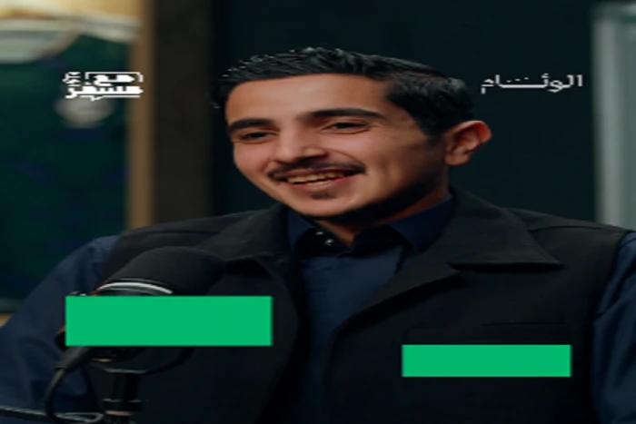 «سمعته أكبر من إنجازاته».. بالفيديو.. المنجم يطلق تصريحًا مثيرًا عن النصر!