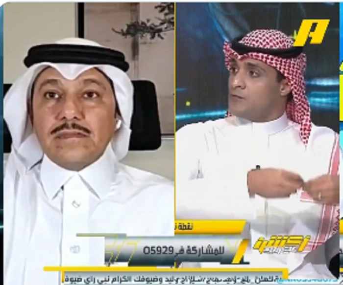 بالفيديو.. السالمي والعنقري يكشفان سبب خسارة الأهلي أمام القادسية: المدرب أم اللاعبون؟