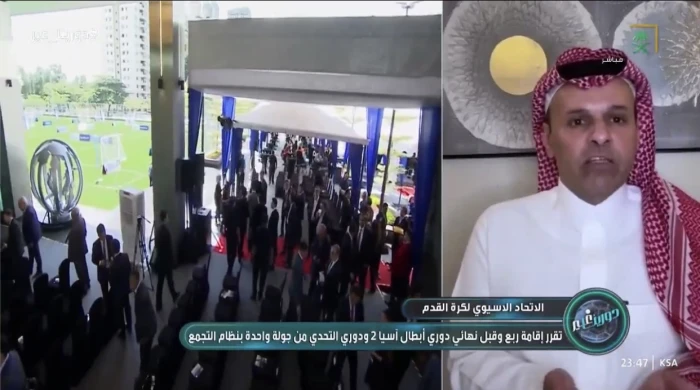 بالفيديو.. تعليق مثير لـ"العمري" بشأن سهولة بطولة النخبة الآسيوية