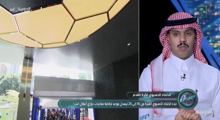 بالفيديو.. بسام الدخيل يكشف عن فرصة تاريخية للأندية السعودية لتحقيق لقب نخبة آسيا