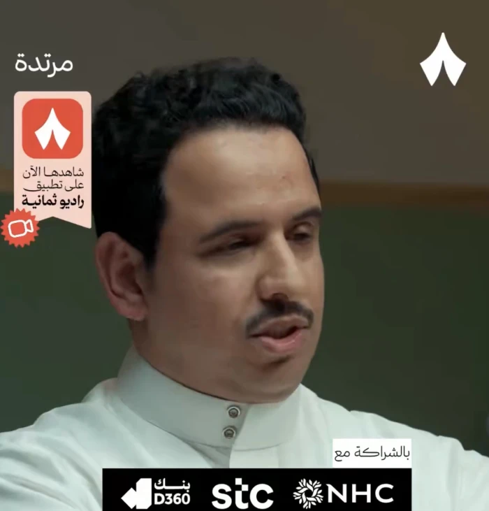 "سجّل نصف أهداف المنتخب في كأس العالم للناشئين".. بالفيديو.. العيسي يروي قصة موهبة تبوك التي خطفها الموت مبكرًا