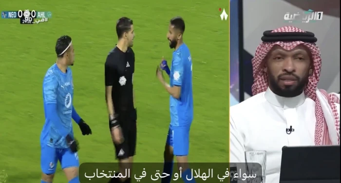 بالفيديو.. عمر الغامدي يعلّق على عودة سلمان الفرج إلى قائمة المنتخب السعودي