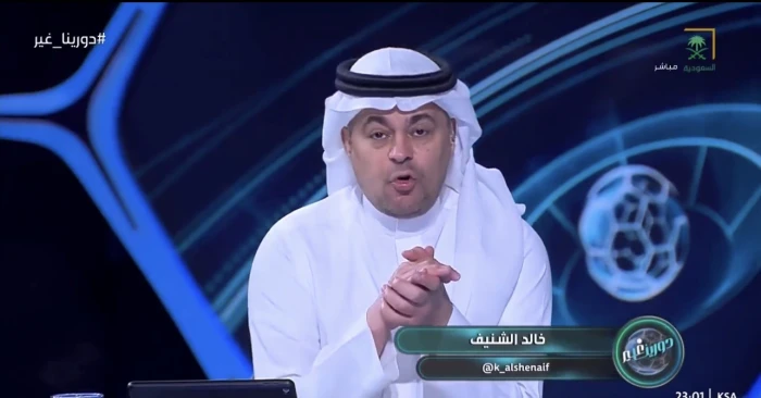 "أمر مخجل ومحزن".. بالفيديو: الشنيف يعلّق على خسارة المنتخب السعودي أمام مصر برباعية