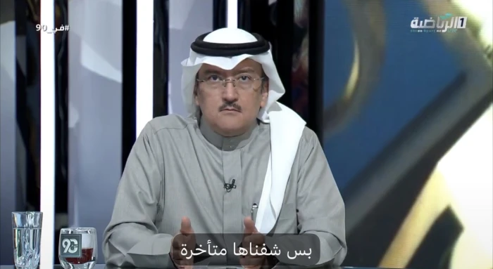 بالفيديو.. نقشبندي: حان وقت اتخاذ القرار في المنتخب وأن تصل متأخرًا خير من أن لا تصل