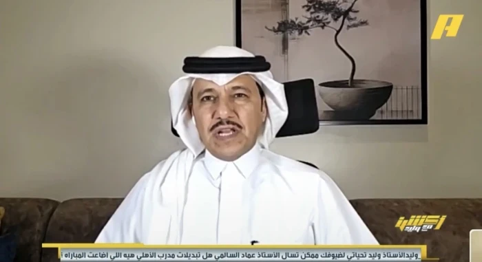 بالفيديو.. العنقري يفتح النار على رينارد بعد خسارة المنتخب أمام مصر برباعية