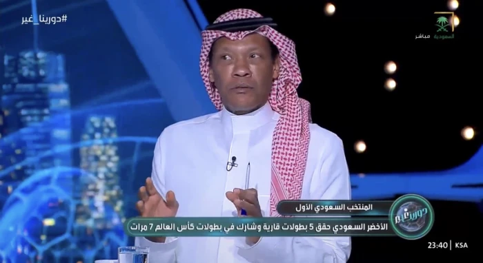 بالفيديو.. الدعيع يكشف عن الحارس الأفضل بين العقيدي والعويس