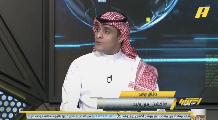 بالفيديو.. السالمي يطرح حلولًا عاجلة لإنقاذ المنتخب السعودي قبل كأس العالم