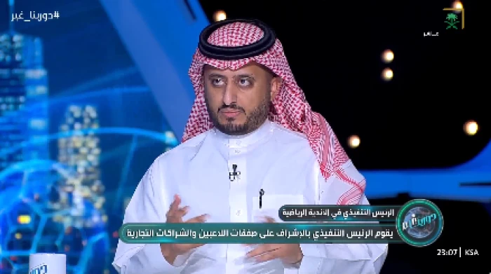 «صفر وسالب صفر».. بالفيديو.. البريكي يصدم الرئيسين التنفيذيين للأهلي والهلال