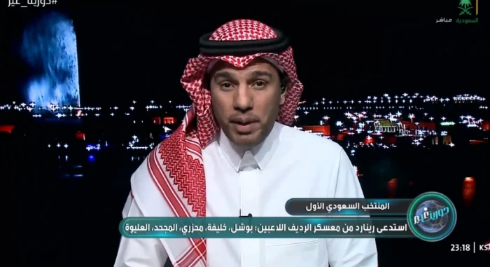 بالفيديو: ماجد هود ينتقد رينارد: كأس العالم ليس مكافأة للاعبين