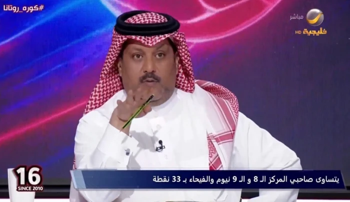 بالفيديو: العجمة: تراجع مستوى جميع اللاعبين يكشف أزمة المدرب