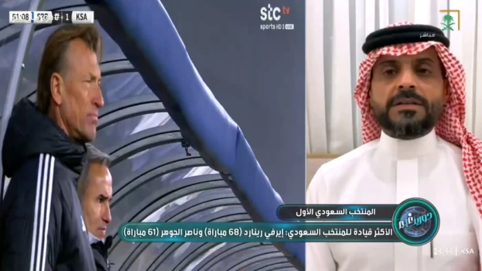 بالفيديو.. العطوي: أجعلوني مدربًا للمنتخب السعودي وسأظهر بمنتخب مشرف نتيجة وأداء في كأس العالم