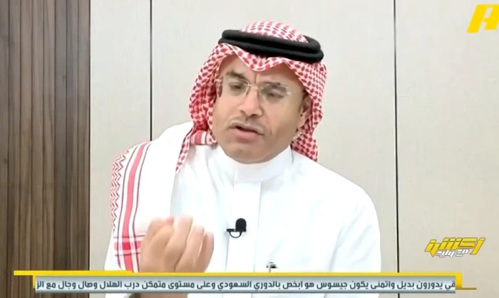 بالفيديو .."الشيخ" يتوقع بطل الدوري لهذا الموسم!