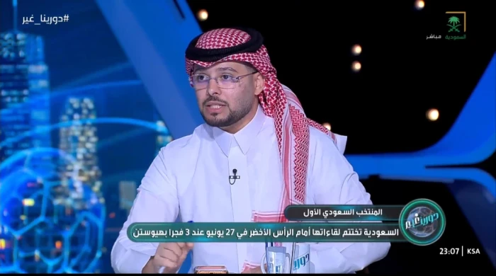 بالفيديو..  العنزي: الثقة فُقدت بين رينارد واللاعبين.. ومطالب بحسم مصير المدرب