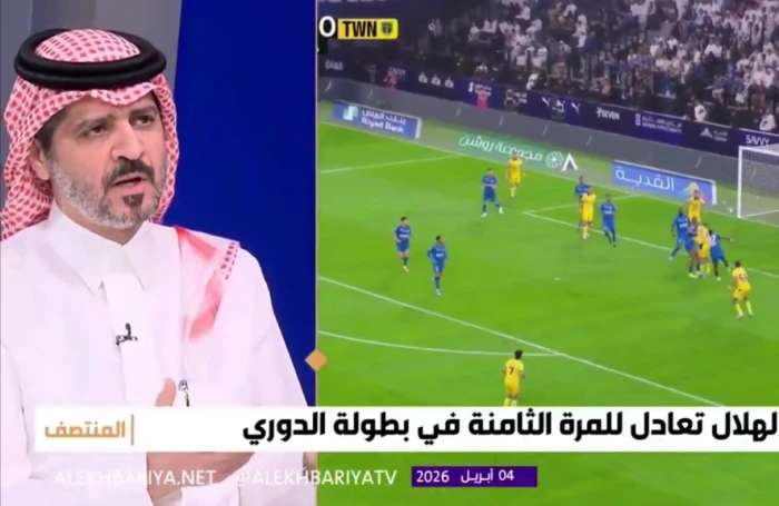 بالفيديو.. "السويلم" يصدم جماهير النصر ويكشف عن الفريق الأوفر حظا للتتويج بلقب الدوري