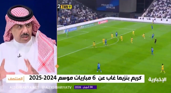 بالفيديو.. الرزيحان: بنزيما كان سيصبح هداف الدوري لو لعب مع النصر