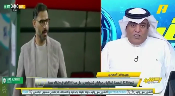 بالفيديو.. الفراج يعلّق على لقطة تقبيل اللاعبين رأس سعد الشهري